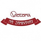 «Виктория На Замковой»  