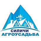 Агроусадьба Силичи
