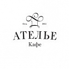 «Ателье»