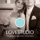 LoveStudio