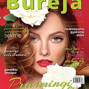 Свадебный стилист Анастасия Тарасевич, Минск - фото 3