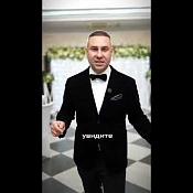 Ведущий Андрей Глебов, Минск - фото 1