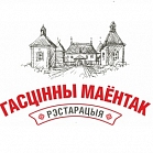 «Гастинны Маёнтак»