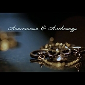 Свадебный организатор PERFECT, Минск - фото 2