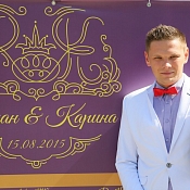 Ведущий Юрий Скарговский, Минск - фото 3