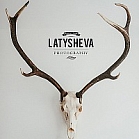 Ольга Латышева