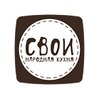 «Свои»  
