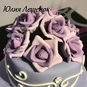 Юлия Лещенок   - свадебные торты, Минск - фото 2