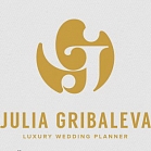 Юлия Грибалева