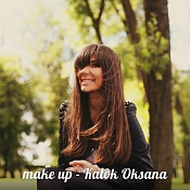 Свадебный стилист Оксана Ковалева, Минск - фото 2