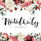 Наталья Залесская