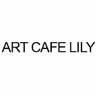 Art cafe LILY (Лилу)
