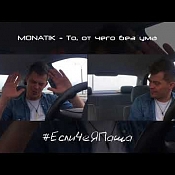 Ведущий Павел Соболев, Минск - фото 3