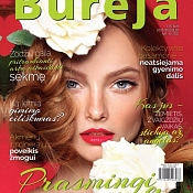 Свадебный стилист Ленточка Цвирко, Минск - фото 2