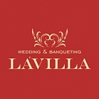 с коттеджем «LaVilla» - площадка для мероприятий
