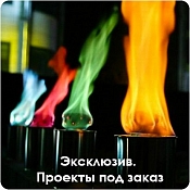 Шоу с жидким азотом от  "Профессора Вуаля", Минск - фото 2