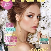 Свадебный стилист Ленточка Цвирко, Минск - фото 1