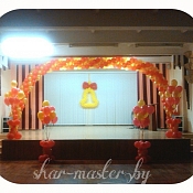 Свадебный оформитель Shar- master, Минск - фото 3