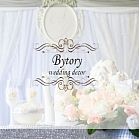 Виктория Ананич