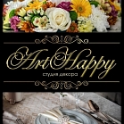 Наталия Седич