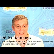 Яркий Свет, Минск - фото 2