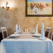 Ресторан «Buta (Бута)»  , Минск - фото 1