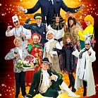 Александр Григорович