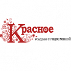 «Красное» Загородный комплекс   