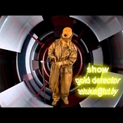 PSY Шоу золотого Режиссера, Минск - фото 1