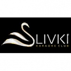 «Slivki (Сливки)»