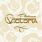 «Виктория Платинум»